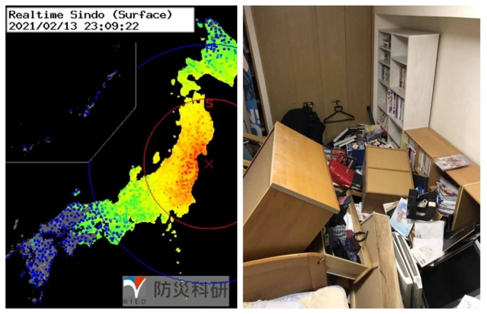 Fuerte sismo sacude Tokio y el este de Japón