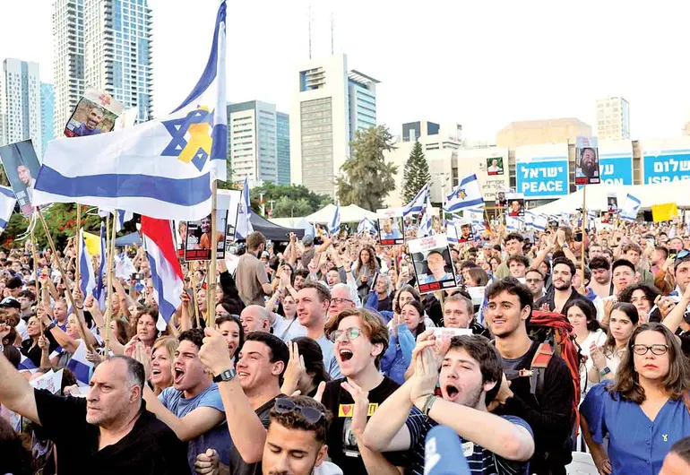 Rehenes israelíes regresan a casa luego de 737 días